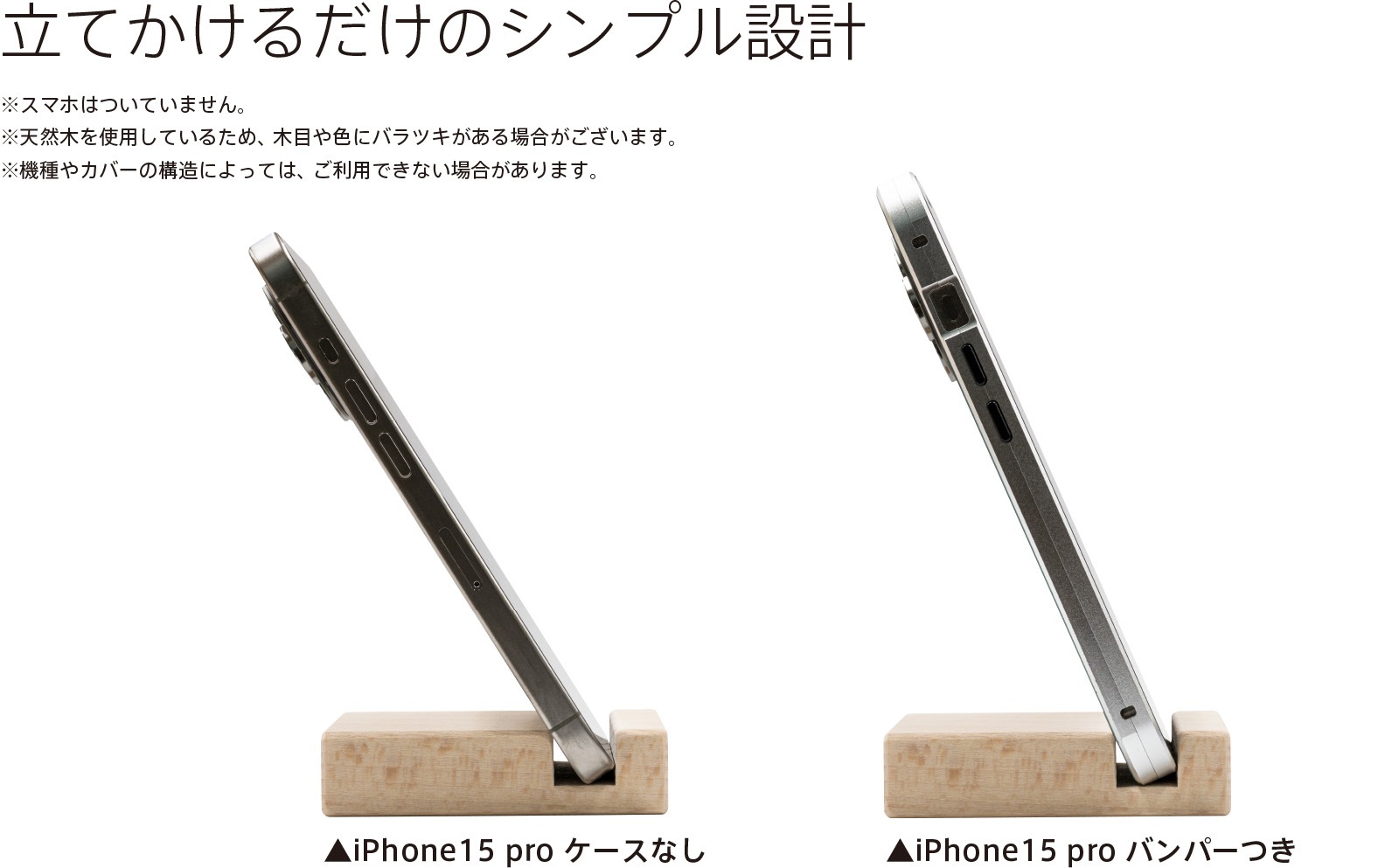 ������ ���������ޥۥ�����ɡ� 