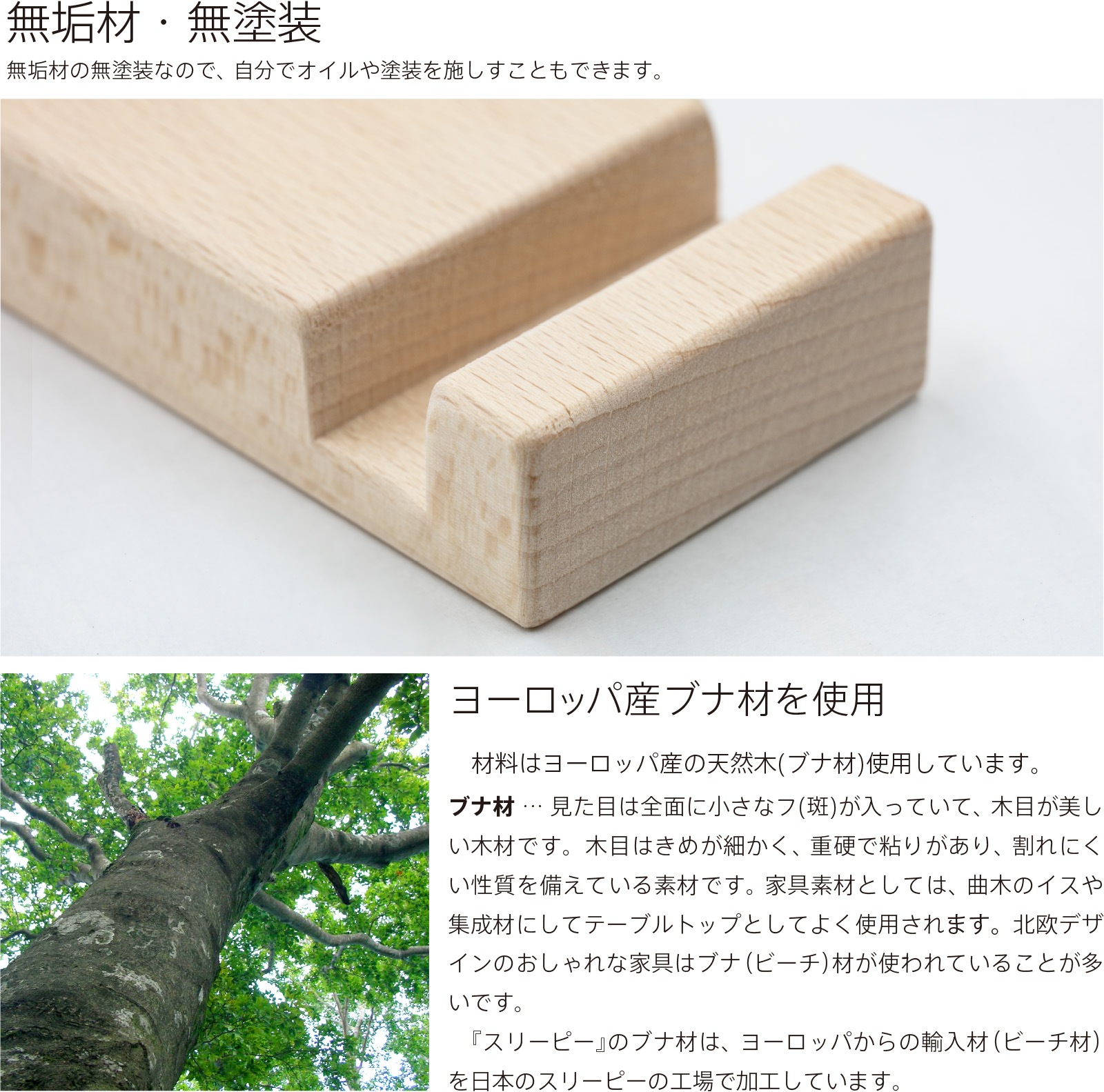 ������ ���������ޥۥ�����ɡ� 