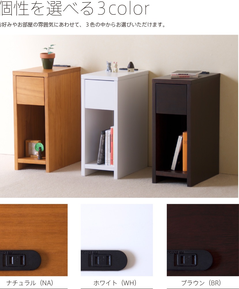 ʥȥơ֥ʰФաˡڥۡ