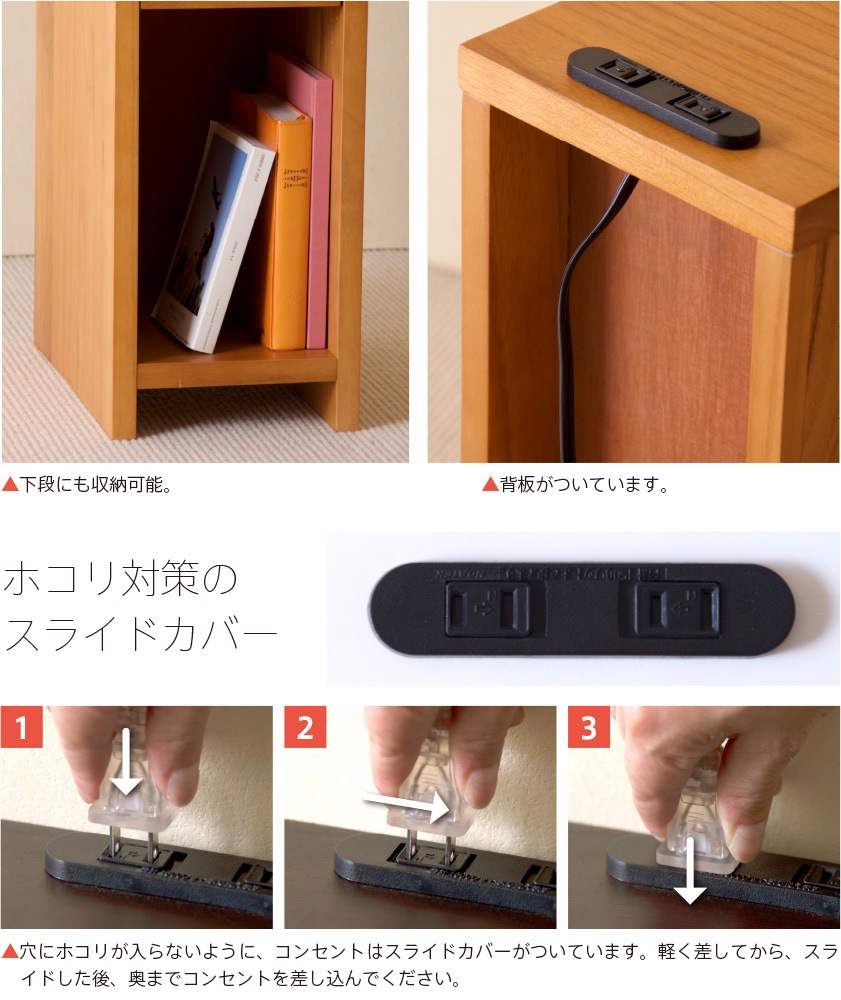 ʥȥơ֥ʰФաˡڥۡ