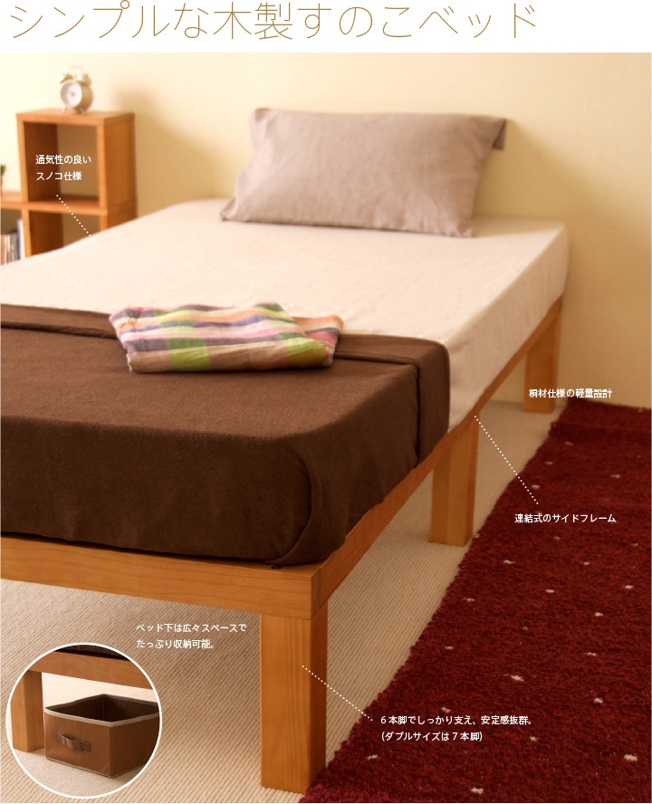 �����֥ϥ��٥åɡ��ե���SS�˥��ߥ��󥰥��