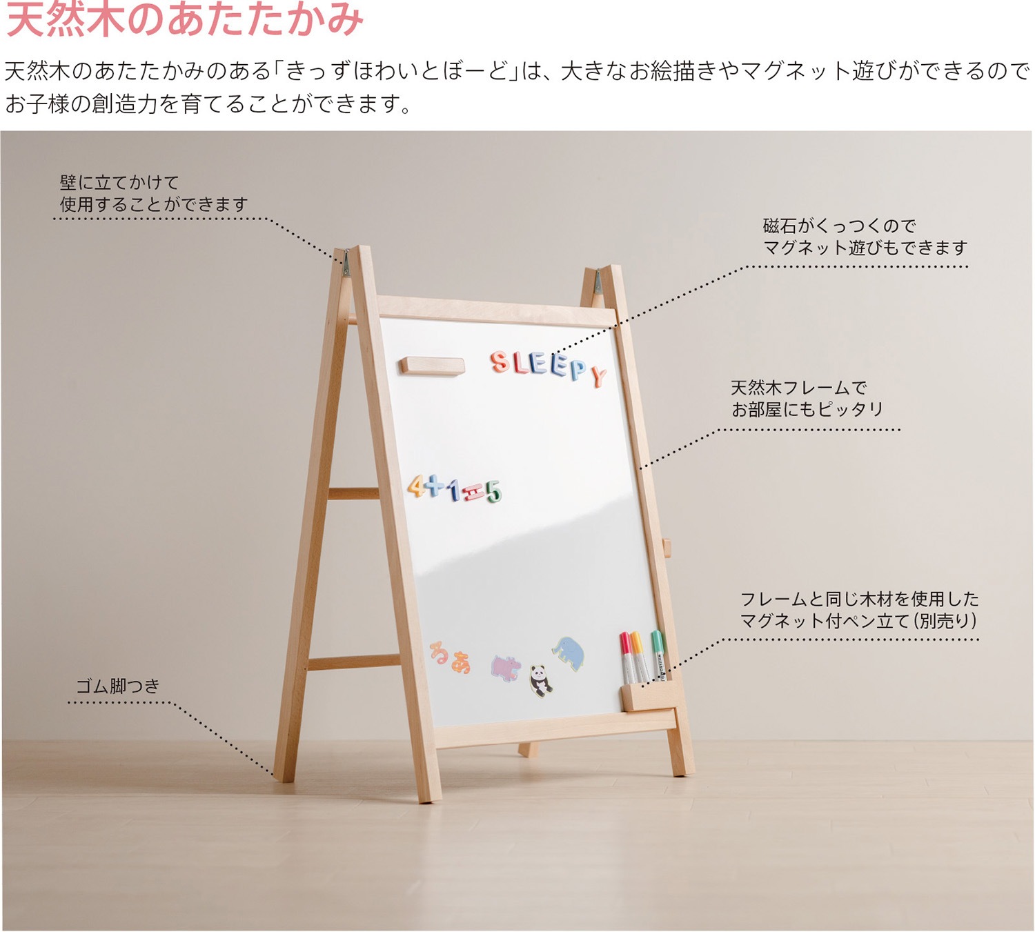 ������ ���� �֤��ä��ۤ襤�Ȥܡ��ɡڥ������뷿�ۡܥ��å����ġ���פ������� �������� �Ҷ� ���������ܡ��� �Ҷ����������ܡ��� ���� ���������ܡ��� ������� ���� �ޥ��ͥå� ��Ω�Ʒ� ���饹�ȥܡ��� ��ޯ�� �İ��� �������ܡ��� ������ �ץ쥼��� �ΰ��� ���ƥå����� �к�ȶ�