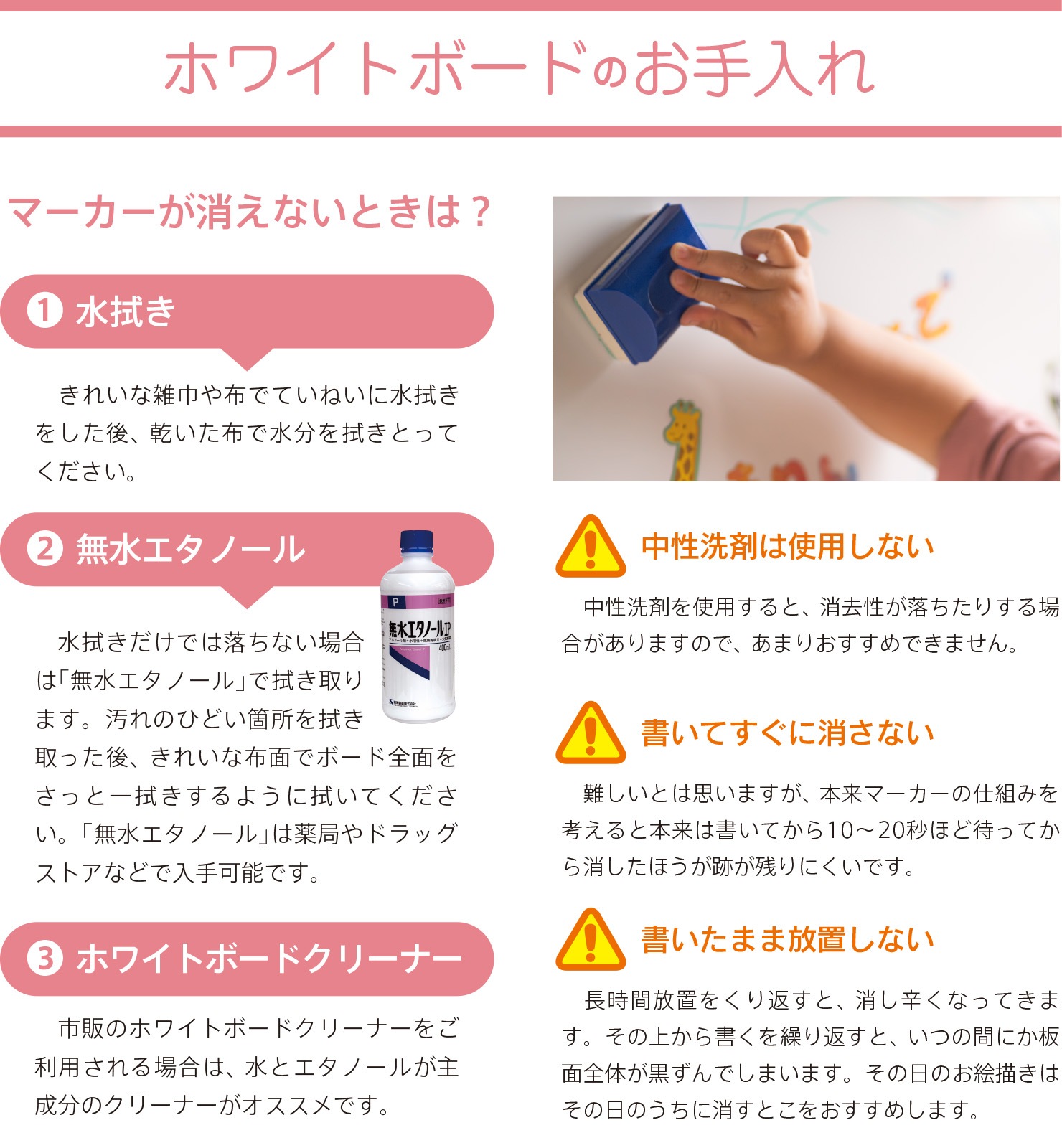 ������ ���� �֤��ä��ۤ襤�Ȥܡ��ɡڥ������뷿�ۡܥ��å����ġ���פ������� �������� �Ҷ� ���������ܡ��� �Ҷ����������ܡ��� ���� ���������ܡ��� ������� ���� �ޥ��ͥå� ��Ω�Ʒ� ���饹�ȥܡ��� ��ޯ�� �İ��� �������ܡ��� ������ �ץ쥼��� �ΰ��� ���ƥå����� �к�ȶ�