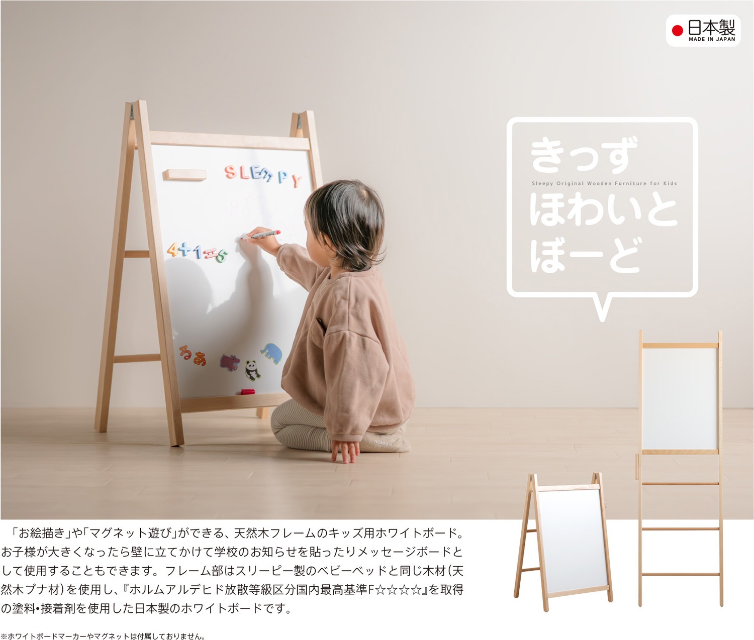   ֤äۤ襤Ȥܡɡڥ뷿ۡפ  Ҷ ܡ Ҷܡ  ܡ   ޥͥå ΩƷ 饹ȥܡ ޯ İ ܡ  ץ쥼 ΰ ƥå кȶ