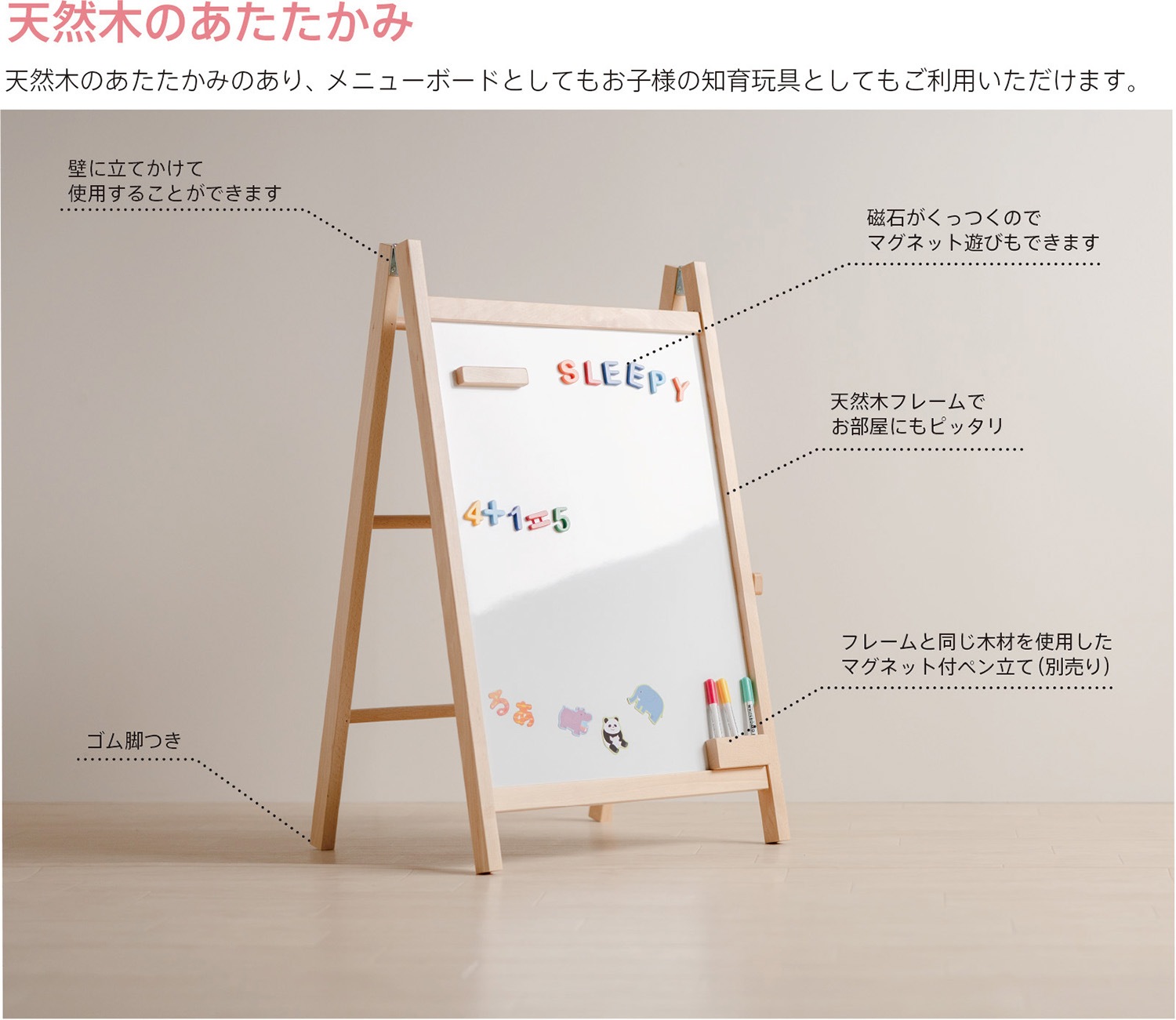 ������ ���� �֥�˥塼�ܡ��ɡ� �ۥ磻�ȥܡ��� ���������ܡ��� ���������ܡ��� ��Ω�Ʒ� ���饹�ȥܡ��� �����륫��ܡ��� �����ǥ��� ���ե� ��˥塼 ��å������ܡ��� �ޥ��ͥåȥܡ��� �ΰ��� ���ƥå����� �к�ȶ�