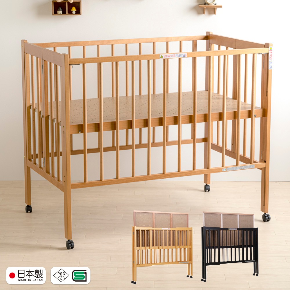 ベッド&ベビーベッド専門店『スリーピー』 日本製 ベビーベッド