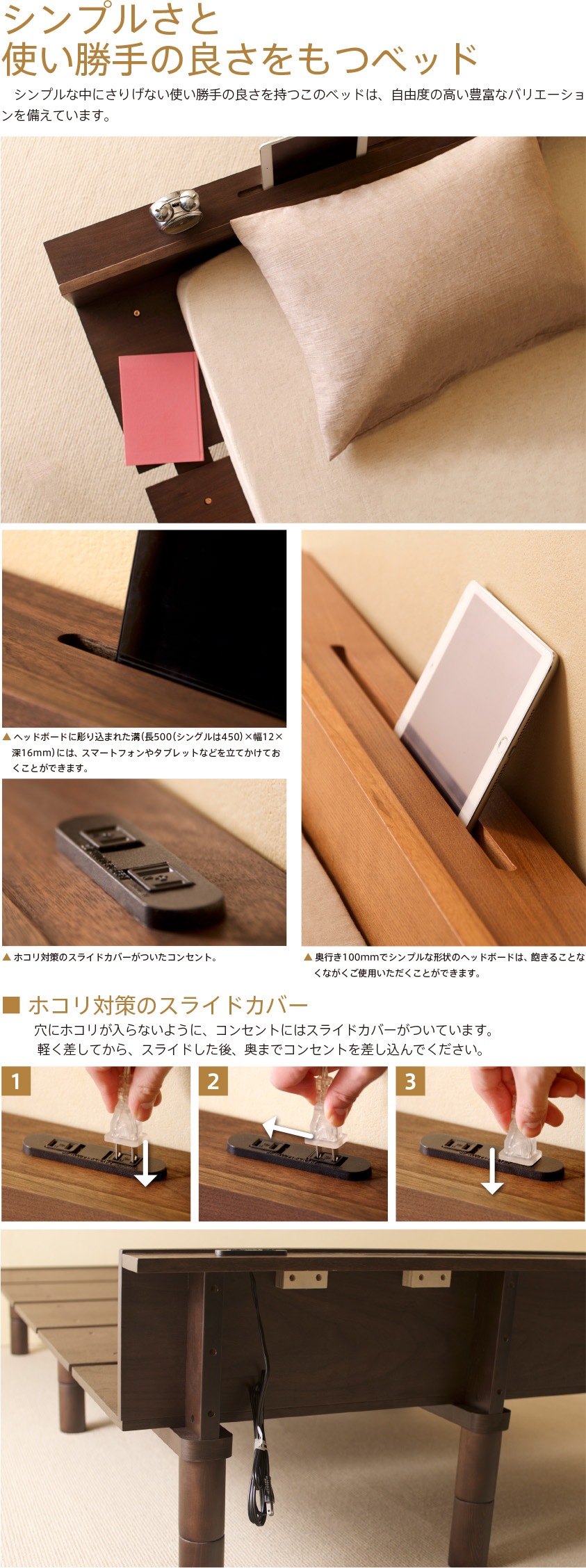 ���� �٥åɥե졼�� ��mjuk�ʥߥ塼���ˡס� ���� �٥åɥե졼�� ŷ���� ���Τ��٥å� �⤵Ĵ�� �����٥å� ���դ� ���ߥ��󥰥�٥å� ���󥰥�٥å� ���ߥ��֥�٥å� ���֥�٥å� �к�ȶ�