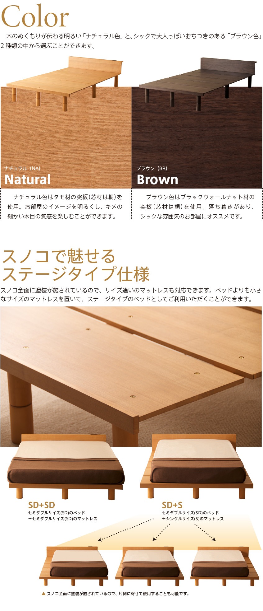 ���� �٥åɥե졼�� ��mjuk�ʥߥ塼���ˡס� ���� �٥åɥե졼�� ŷ���� ���Τ��٥å� �⤵Ĵ�� �����٥å� ���դ� ���ߥ��󥰥�٥å� ���󥰥�٥å� ���ߥ��֥�٥å� ���֥�٥å� �к�ȶ�