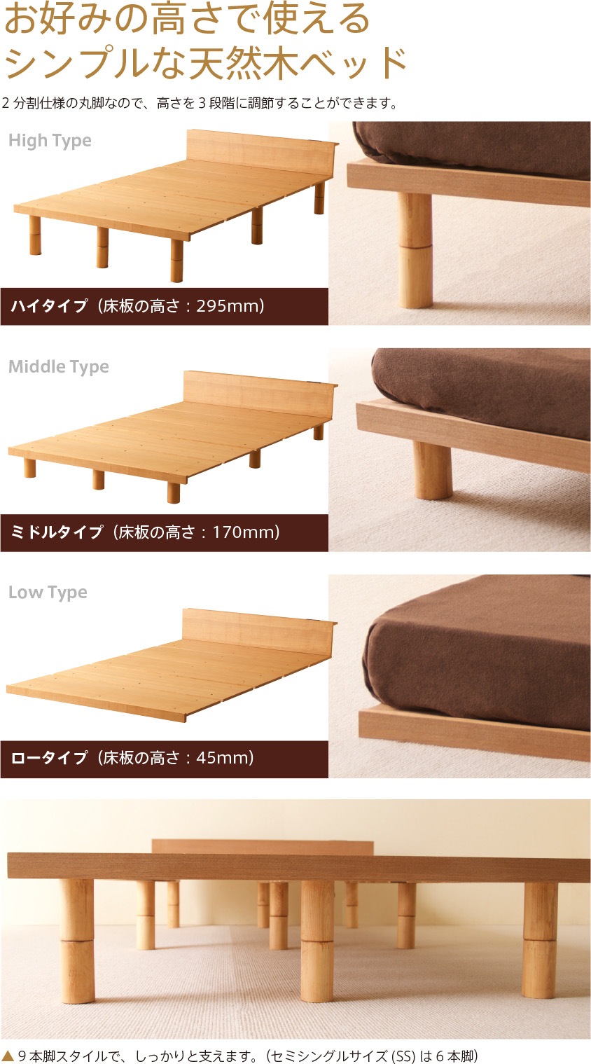 ���� �٥åɥե졼�� ��mjuk�ʥߥ塼���ˡס� ���� �٥åɥե졼�� ŷ���� ���Τ��٥å� �⤵Ĵ�� �����٥å� ���դ� ���ߥ��󥰥�٥å� ���󥰥�٥å� ���ߥ��֥�٥å� ���֥�٥å� �к�ȶ�