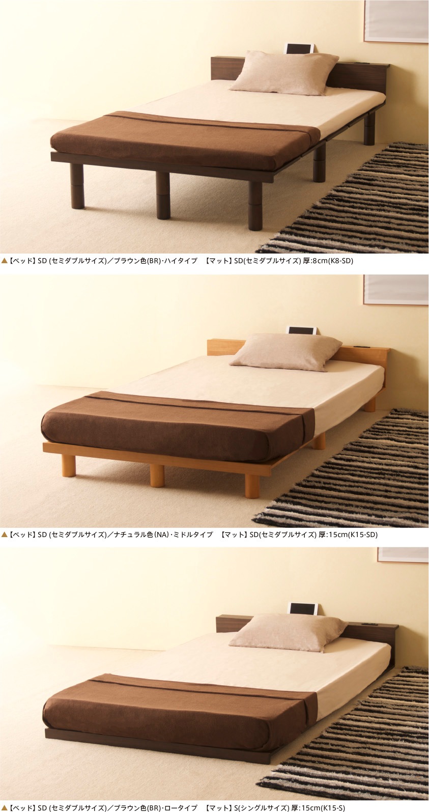 ���� �٥åɥե졼�� ��mjuk�ʥߥ塼���ˡס� ���� �٥åɥե졼�� ŷ���� ���Τ��٥å� �⤵Ĵ�� �����٥å� ���դ� ���ߥ��󥰥�٥å� ���󥰥�٥å� ���ߥ��֥�٥å� ���֥�٥å� �к�ȶ�