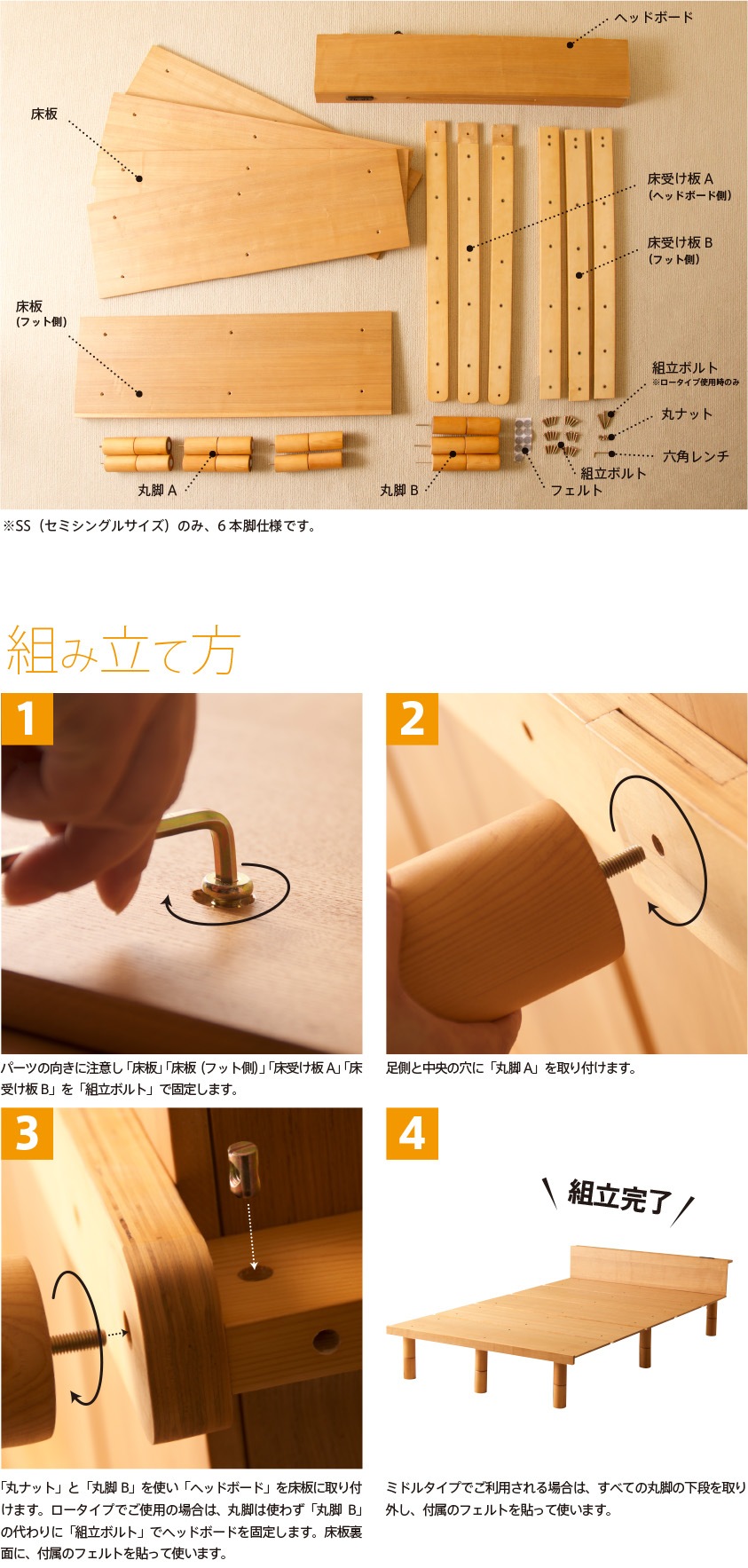 ���� �٥åɥե졼�� ��mjuk�ʥߥ塼���ˡס� ���� �٥åɥե졼�� ŷ���� ���Τ��٥å� �⤵Ĵ�� �����٥å� ���դ� ���ߥ��󥰥�٥å� ���󥰥�٥å� ���ߥ��֥�٥å� ���֥�٥å� �к�ȶ�