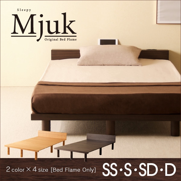 ���� �٥åɥե졼�� ��mjuk�ʥߥ塼���ˡס� ���� �٥åɥե졼�� ŷ���� ���Τ��٥å� �⤵Ĵ�� �����٥å� ���դ� ���ߥ��󥰥�٥å� ���󥰥�٥å� ���ߥ��֥�٥å� ���֥�٥å� �к�ȶ�