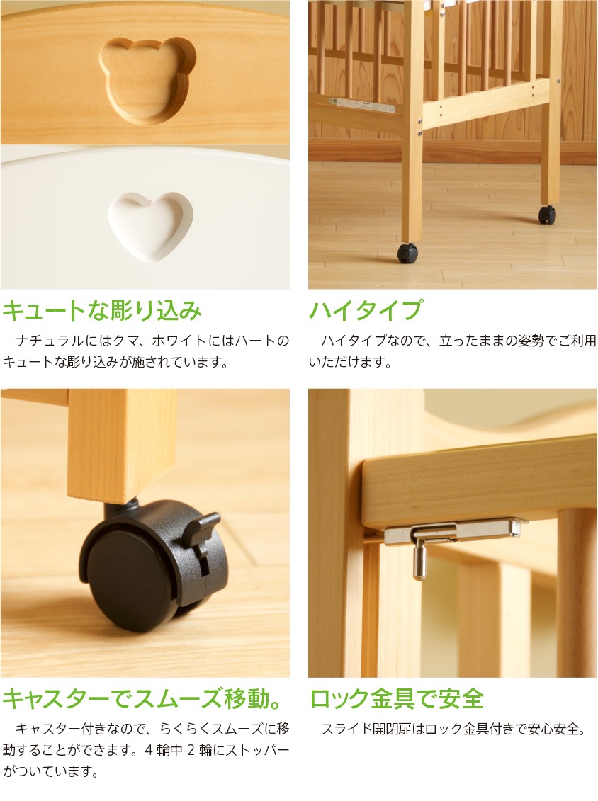 �������٥ӡ��٥åɡ�New�ե��󥷡��ߥ� ������ B�� ��������