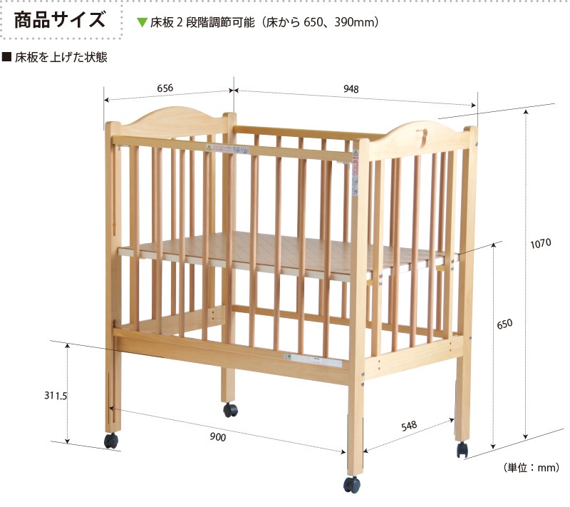 �������٥ӡ��٥åɡ�New�ե��󥷡��ߥ� ������ B�� ��������