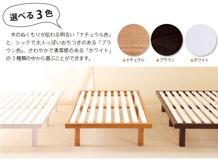 �����֥ϥ������٥å� smart�ʥ��ޡ��ȡˡڥ٥åɥե졼��Τߡۡ� ����Ω��ñ �ϥ������� �ե졼�� ���Τ� �̲� ������� ���ߥ��󥰥�٥å� ���󥰥� ���ߥ��֥� ���֥� ���ߥ��󥰥� ŷ���� �إåɥ쥹 �к�ȶ�