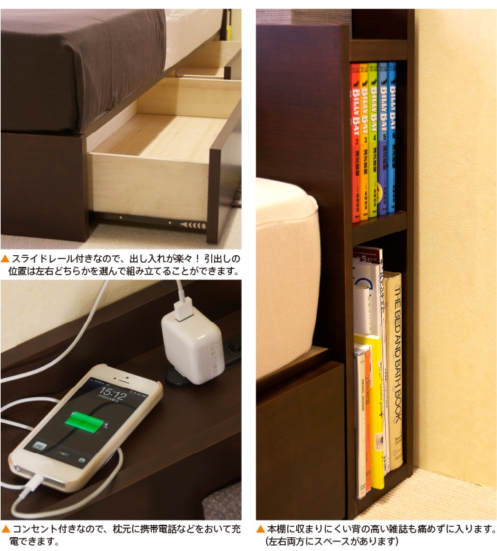 �����٥åɡ֥���ե��ˡ���SS�˥��ߥ��󥰥��