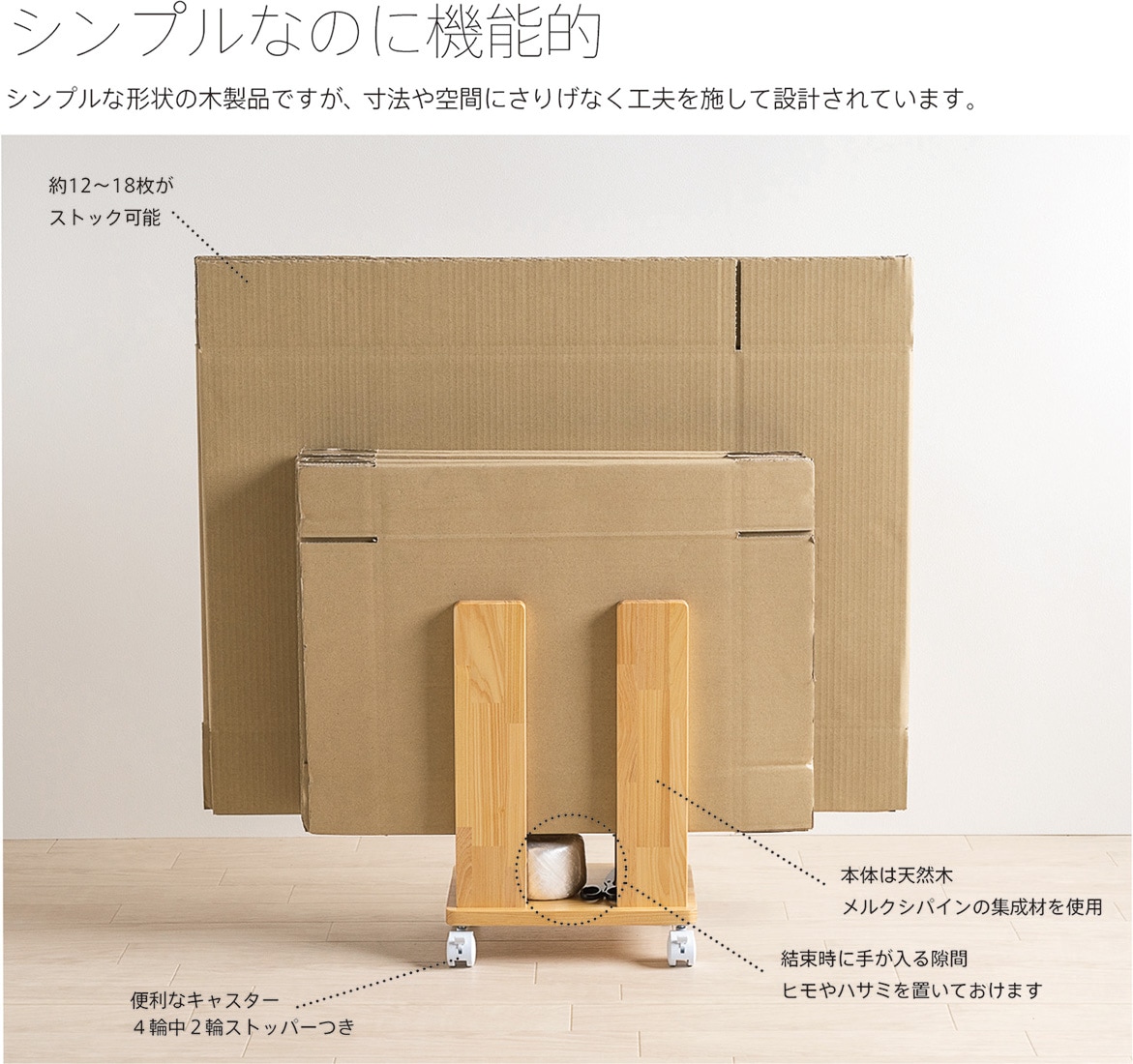 ������ �����֥���ܡ��륹�ȥå�����