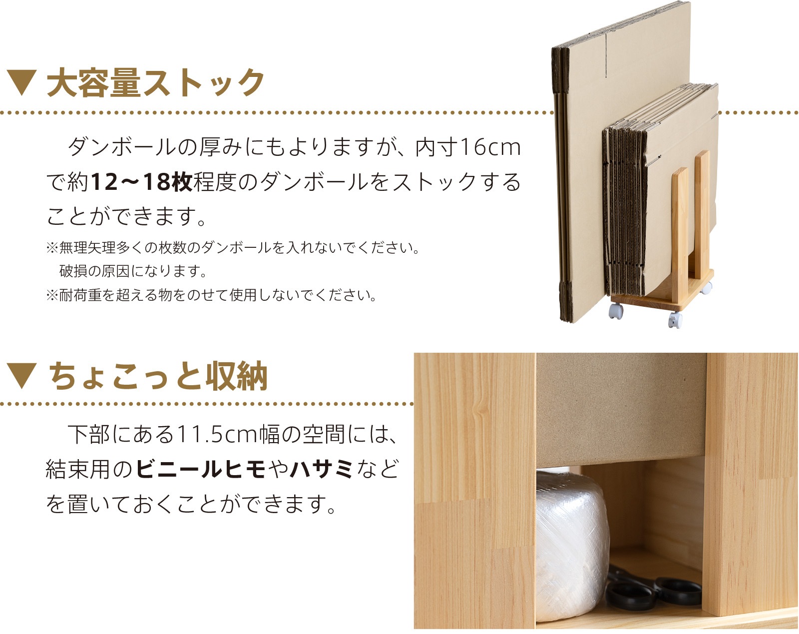 ������ �����֥���ܡ��륹�ȥå�����