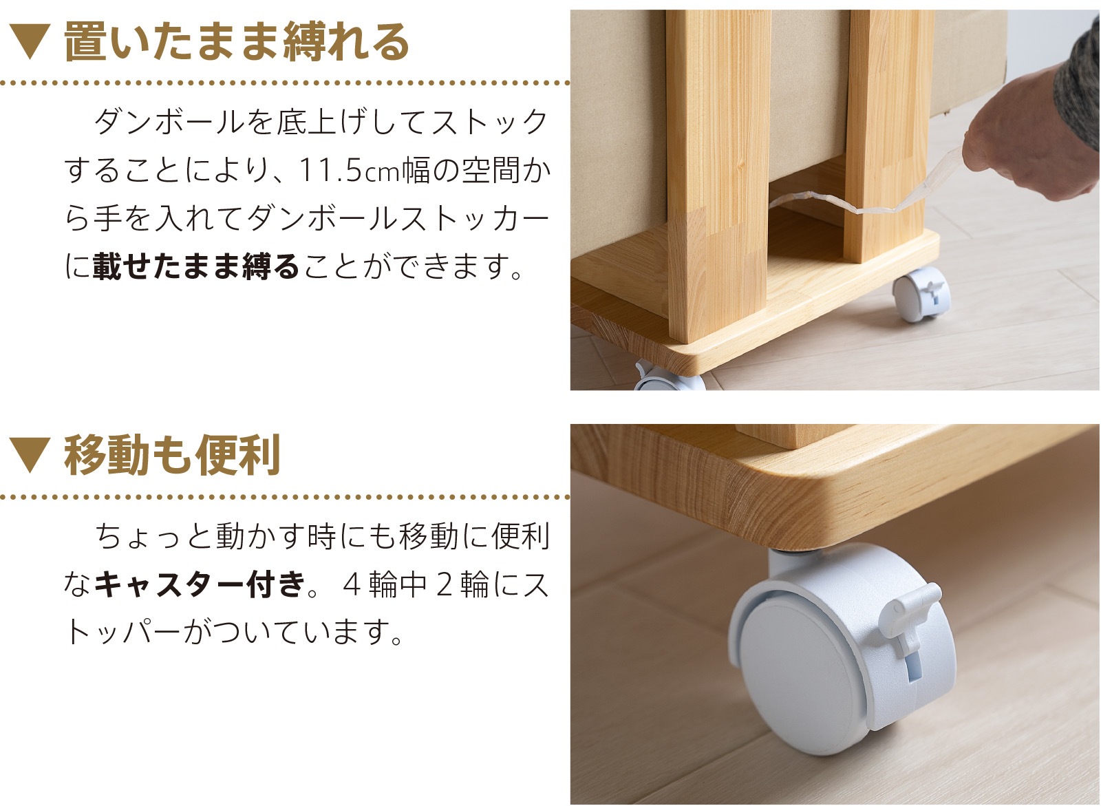 ������ �����֥���ܡ��륹�ȥå�����