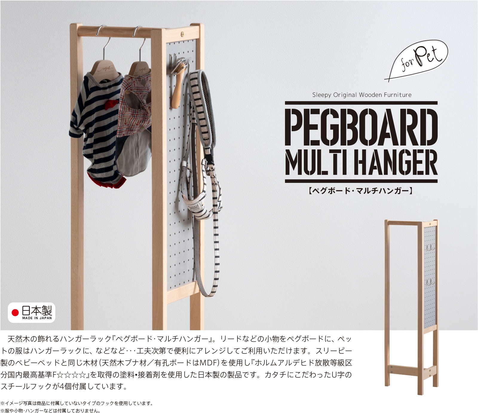 ������ �֥ڥå��� �ڥ��ܡ��ɡڥޥ���ϥ󥬡��ۡ� ���� ����֥��ϥ󥬡� �ѥ���󥰥ܡ��� �ϥ󥬡���å� ������å� �����ϥ󥬡���å� �� �ڥ��ܡ��� ��Ǽ��å� ͭ���ܡ��� �ʥ��ڡ��� �Ȥ�Ω�Ƽ���å� �ڥå� �к�ȶ�