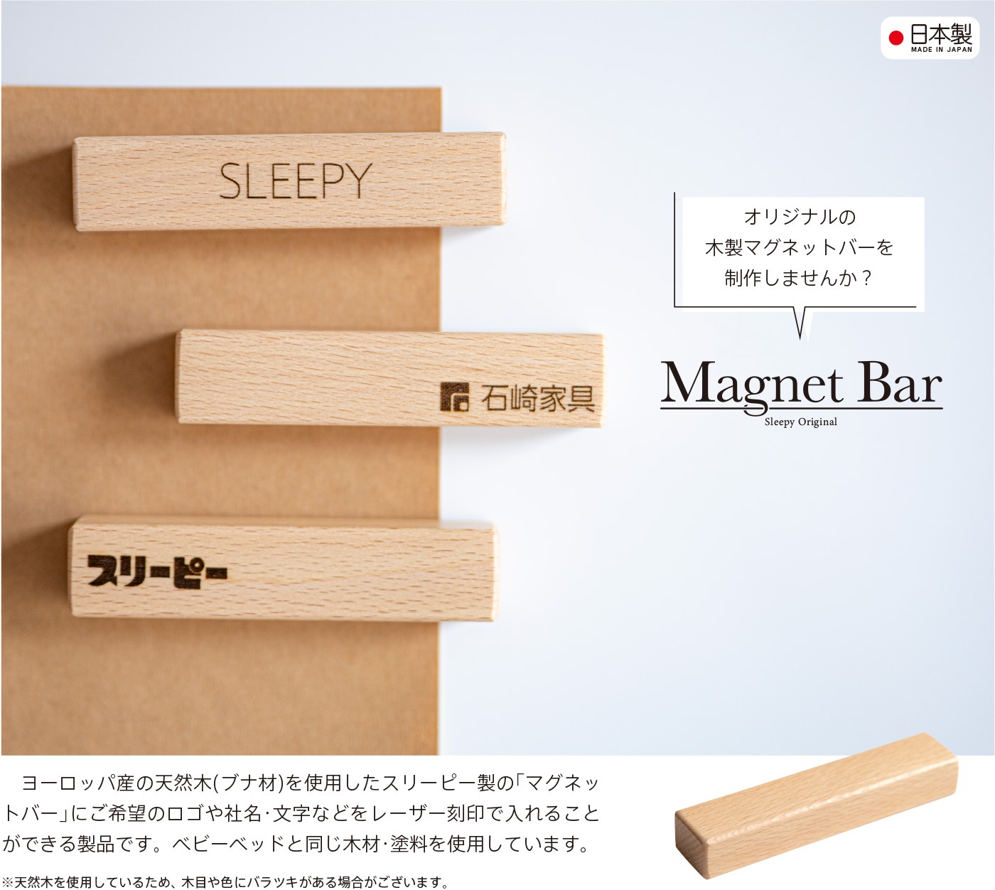    ޥͥåȥСڥꥸʥ졼ۡ50  ̵ Υ٥ƥ ¢ ޥͥå С   ƥꥢ ӥ å ŷ ۥ  α  ǥ ưʪ ¢ å ʸ˼ ʸ˼ кȶ