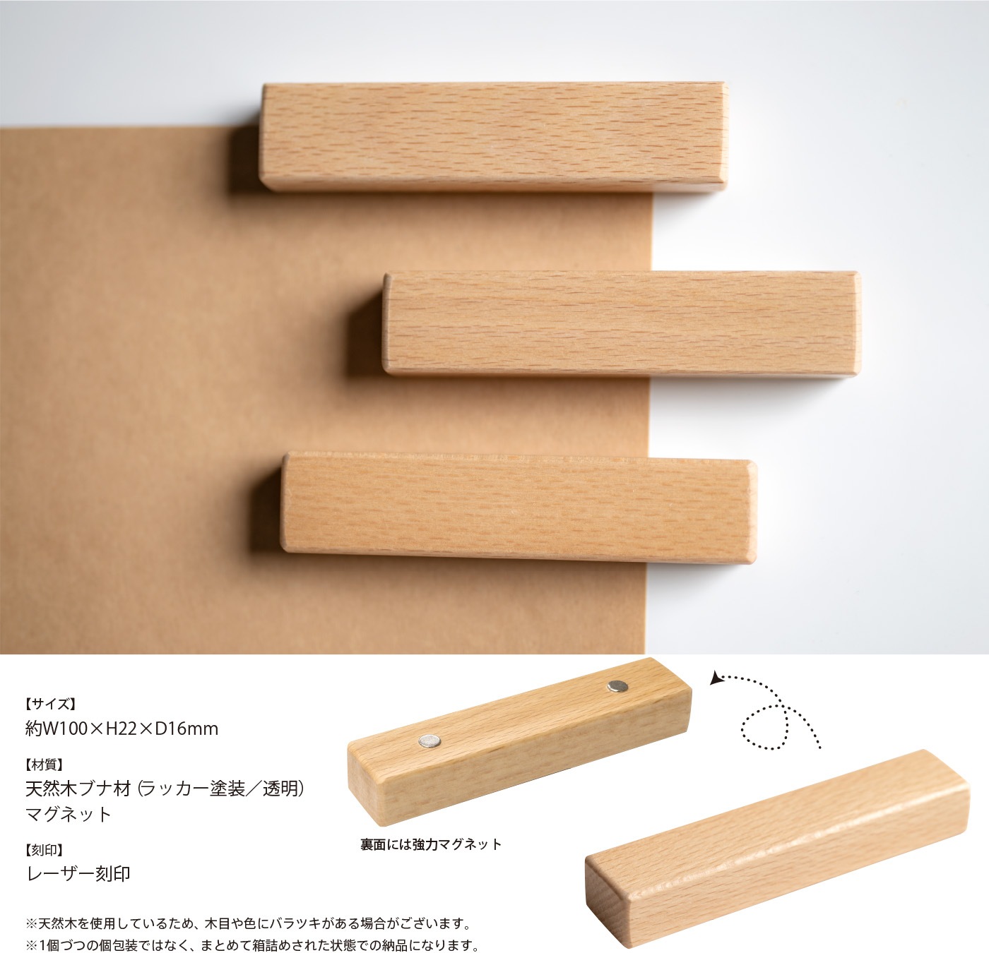    ޥͥåȥСڥꥸʥ졼ۡ50  ̵ Υ٥ƥ ¢ ޥͥå С   ƥꥢ ӥ å ŷ ۥ  α  ǥ ưʪ ¢ å ʸ˼ ʸ˼ кȶ