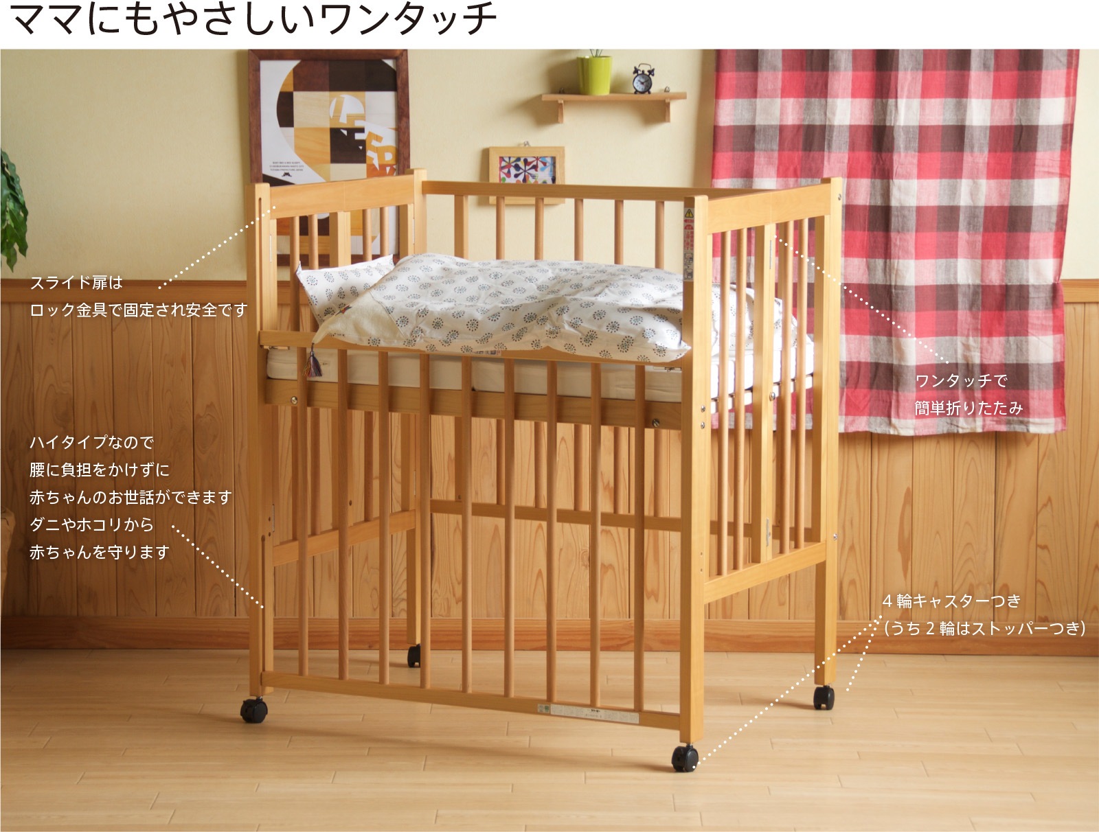 �٥ӡ��٥åɡ֥�󥿥å��ϥ��٥åɡ���������ߥˡס��� �٥ӡ��٥å� �ޤꤿ���� �ϥ������� �к�ȶ�