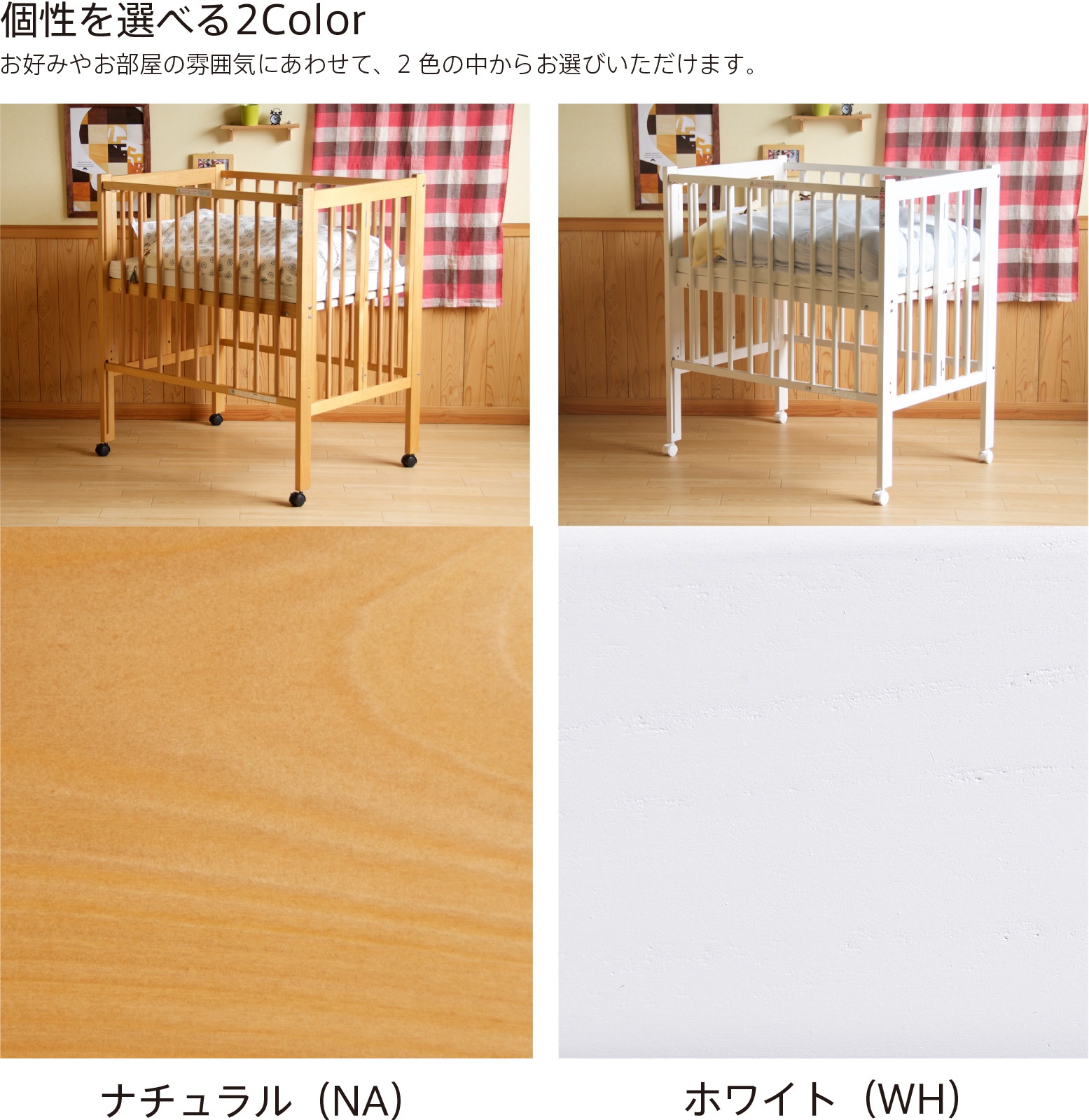 �٥ӡ��٥åɡ֥�󥿥å��ϥ��٥åɡ���������ߥˡס��� �٥ӡ��٥å� �ޤꤿ���� �ϥ������� �к�ȶ�