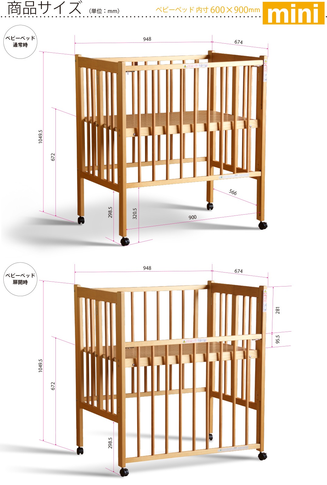 �٥ӡ��٥åɡ֥�󥿥å��ϥ��٥åɡ���������ߥˡס��� �٥ӡ��٥å� �ޤꤿ���� �ϥ������� �к�ȶ�