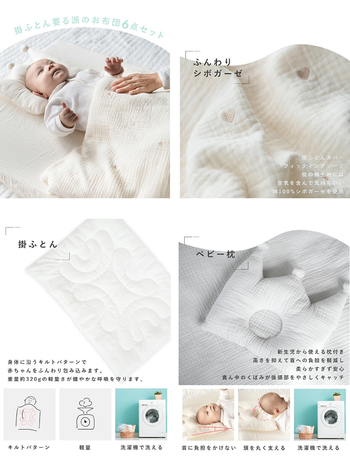 sandesicaʥǥˡΩΥեСߤդȤ ٥ӡ 6åȡס쥮顼70120cm˥ߥ˥6090cmˡ٥ӡ٥å ޥåȥ쥹 ȿȯ ̵ л ֤ ٥ӡ դȤ  ܥ꡼ 졼 ǼХåդ