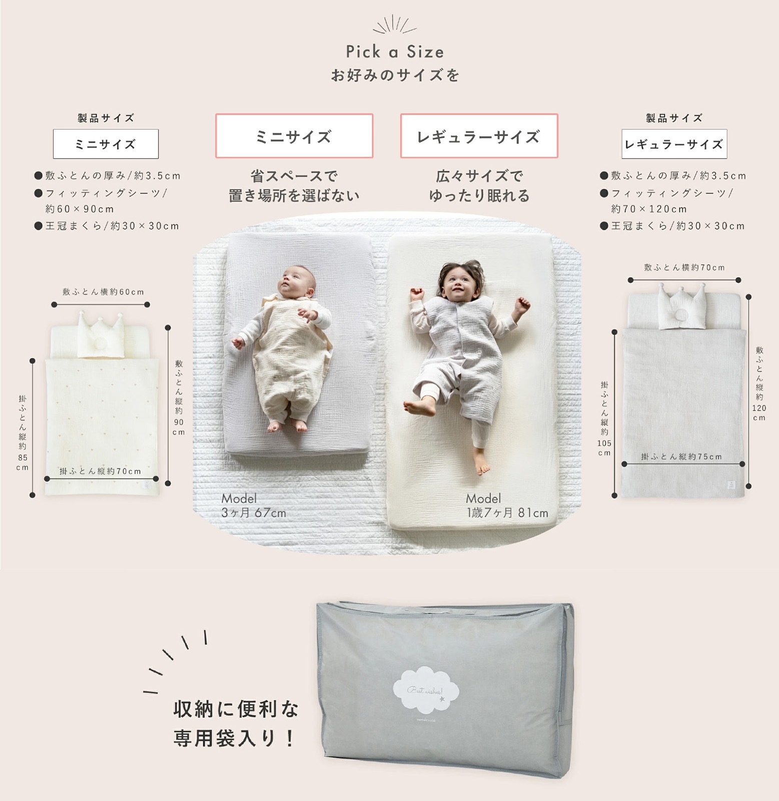 sandesicaʥǥˡΩΥեСߤդȤ ٥ӡ 6åȡס쥮顼70120cm˥ߥ˥6090cmˡ٥ӡ٥å ޥåȥ쥹 ȿȯ ̵ л ֤ ٥ӡ դȤ  ܥ꡼ 졼 ǼХåդ