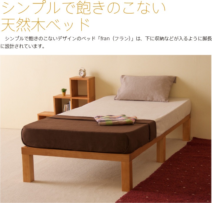 �����֥ϥ��٥åɡ��ե���SS�˥��ߥ��󥰥��