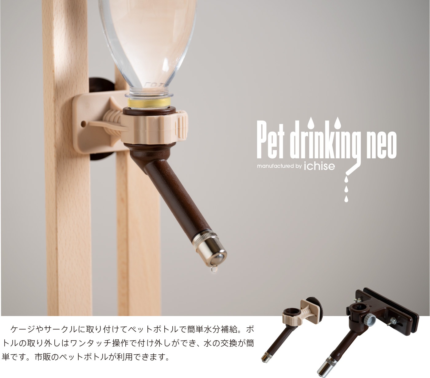 ������ �ڥå��ѡ� ���� ����������������� �� ���� ǭ ���� �ܥȥ륹����� ������ �ڥåȥܥȥ� ����� ����ߴ� ������� ��嵡 �ڥå� �ͥ� �к�ȶ�