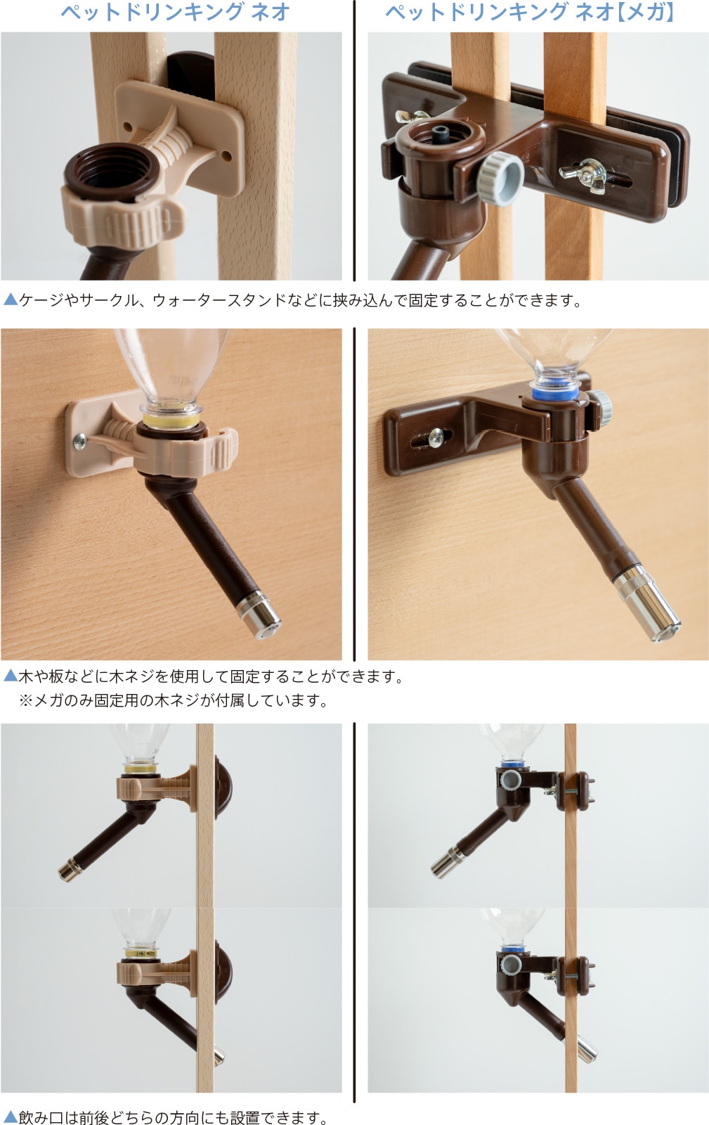 ������ �ڥå��ѡ� ���� ����������������� �� ���� ǭ ���� �ܥȥ륹����� ������ �ڥåȥܥȥ� ����� ����ߴ� ������� ��嵡 �ڥå� �ͥ� �к�ȶ�