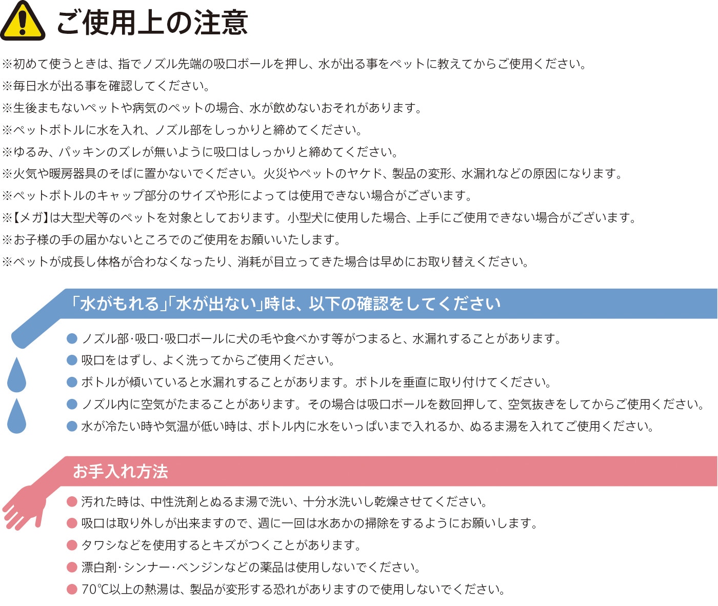 ������ �ڥå��ѡ� ���� ����������������� �� ���� ǭ ���� �ܥȥ륹����� ������ �ڥåȥܥȥ� ����� ����ߴ� ������� ��嵡 �ڥå� �ͥ� �к�ȶ�