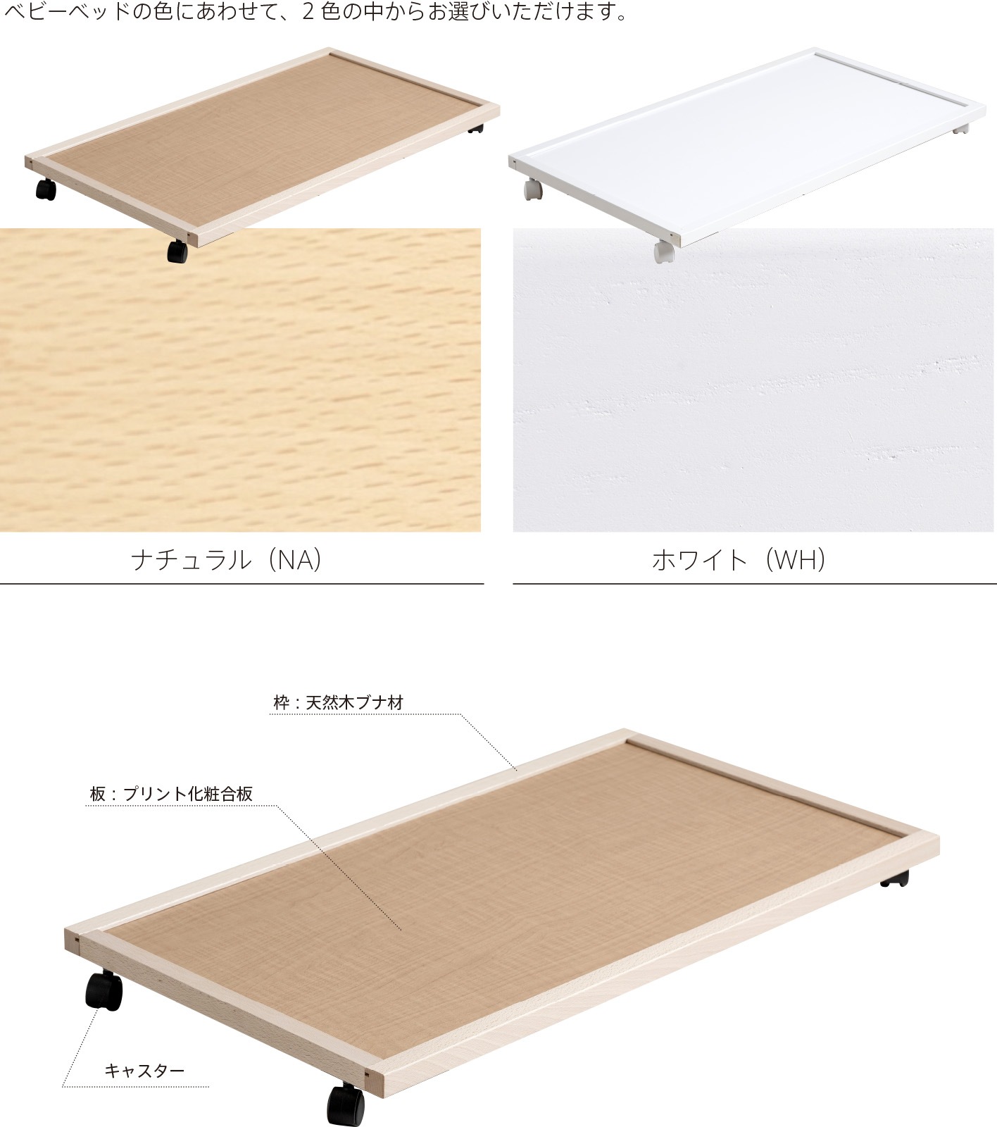 �������֥٥ӡ��٥å��Ѽ�Ǽê�ڥߥ˥������� ���߸˸¤꡿�����ȥ�åȢ��ץ��㥹������ ��Ǽê ���꡼�ԡ� �к�ȶ�