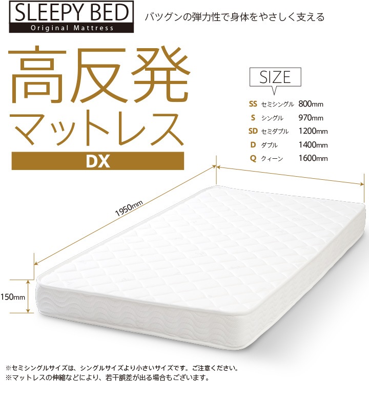 �ֹ�ȿȯ�ޥåȥ쥹��DX�ۡ�K15-SS�˥��ߥ��󥰥륵�����ס�