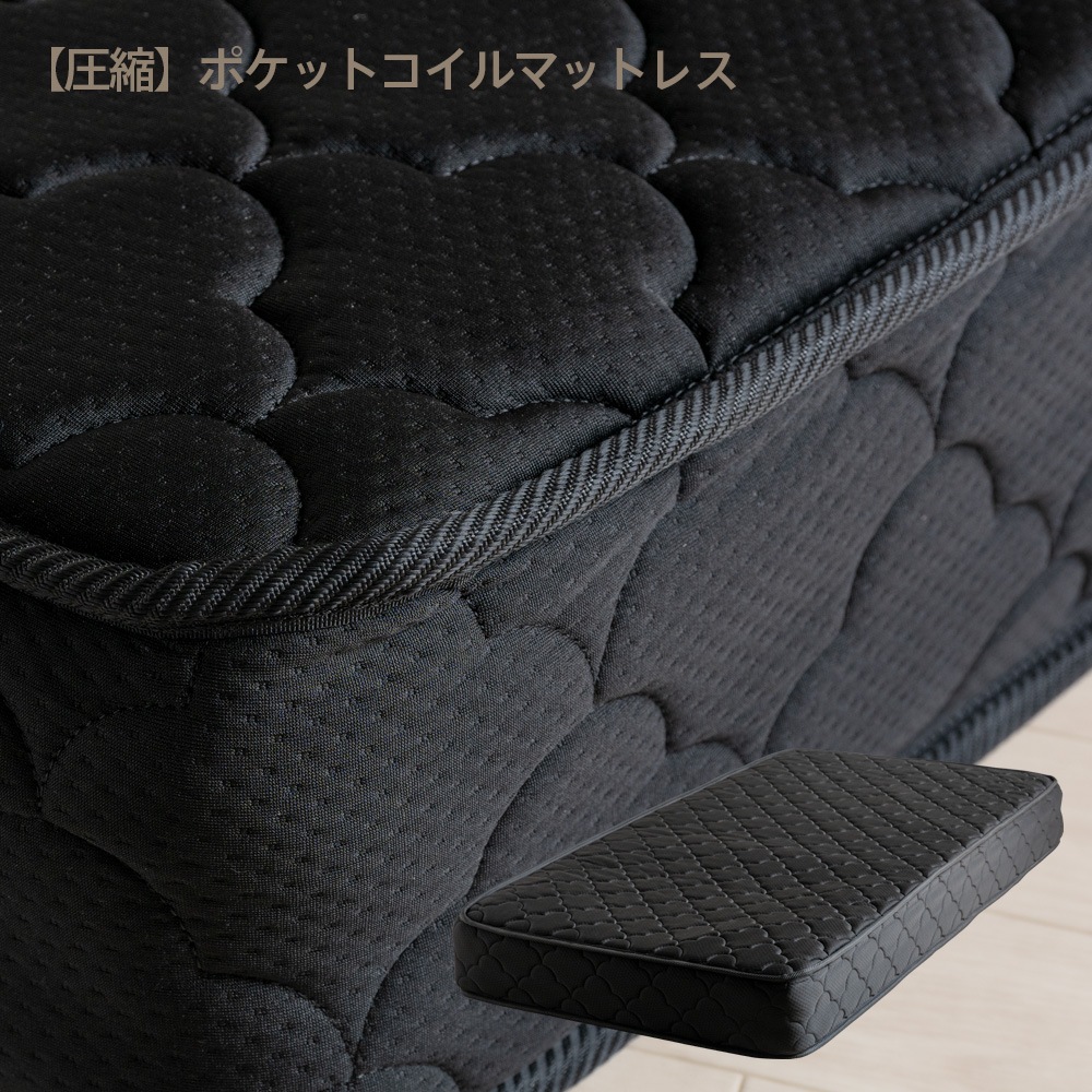 【週末割引】新品 マットレス　セミダブルサイズ ポケットコイル 高反発 360N 週末割引】新品 マットレス セミダブルサイズ ポケットコイル 高