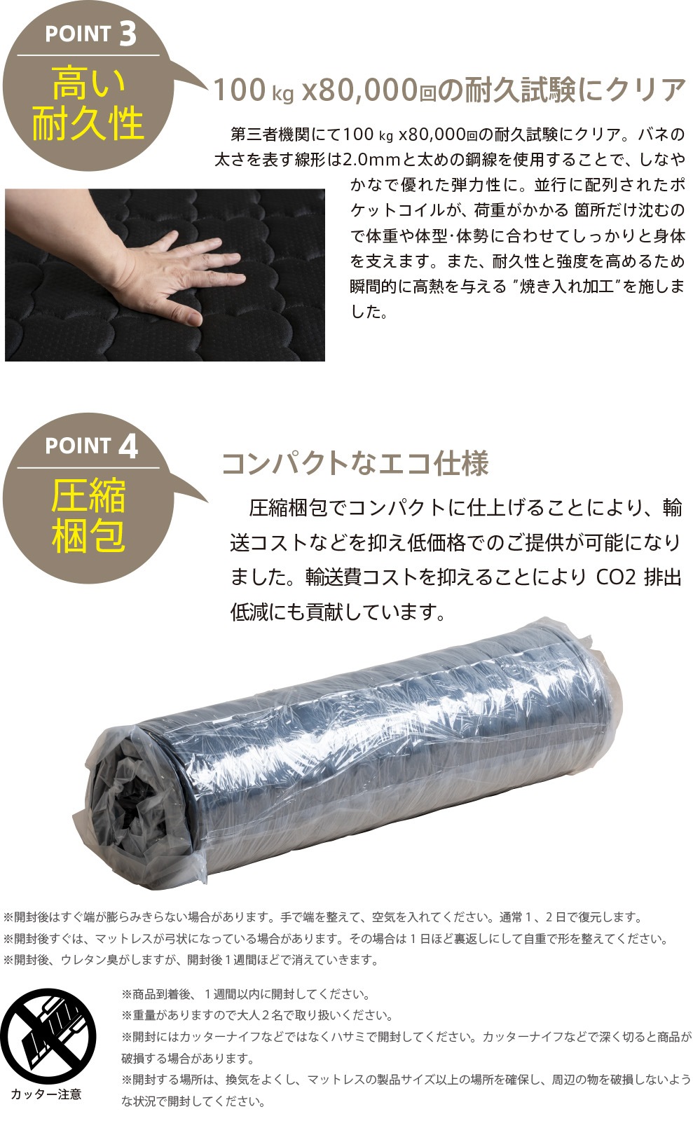 �ְ��� �ݥ��åȥ�����ޥåȥ쥹��PC�ˡ� �ޥåȥ쥹 ��ȿȯ �̵��� �ޥå� ���ߥ��󥰥� ���󥰥� ���ߥ��֥� ���֥� �������� �ΰ�ʬ���ޥåȥ쥹  ���꡼�ԡ� �к�ȶ�