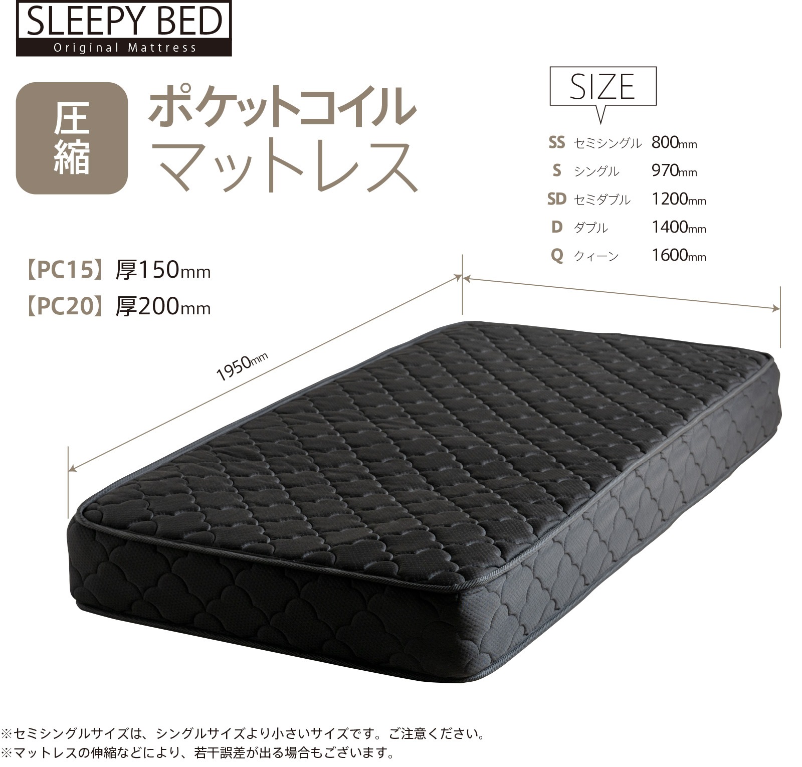 �ְ��� �ݥ��åȥ�����ޥåȥ쥹��PC�ˡ� �ޥåȥ쥹 ��ȿȯ �̵��� �ޥå� ���ߥ��󥰥� ���󥰥� ���ߥ��֥� ���֥� �������� �ΰ�ʬ���ޥåȥ쥹  ���꡼�ԡ� �к�ȶ�