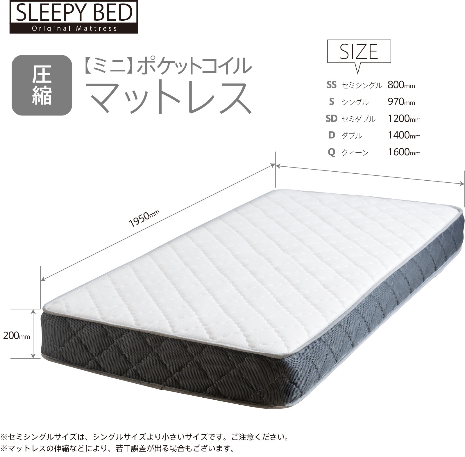 �ְ��� �ڥߥ˥ݥ��åȥ�����ۥޥåȥ쥹��MC�ˡ� �ޥåȥ쥹 ��ȿȯ �̵��� �ޥå� ���ߥ��󥰥� ���󥰥� ���ߥ��֥� ���֥� �������� �ΰ�ʬ���ޥåȥ쥹  ���꡼�ԡ� �к�ȶ�