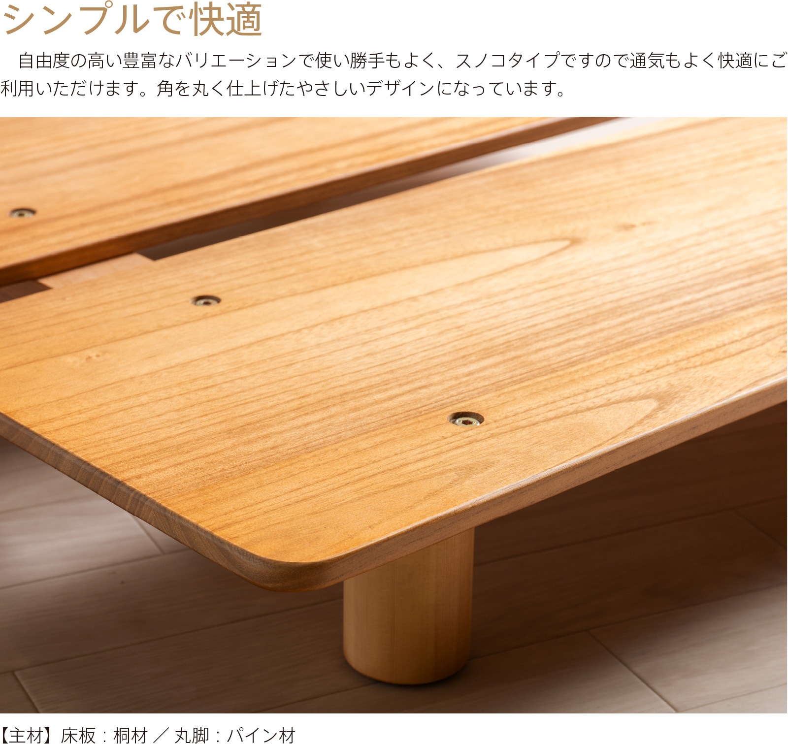  ٥åɥե졼 feelʥեˡס Τ٥å إåɥ쥹 ŷ ߥ󥰥 󥰥 ߥ֥ ֥ إåɥ쥹 кȶ