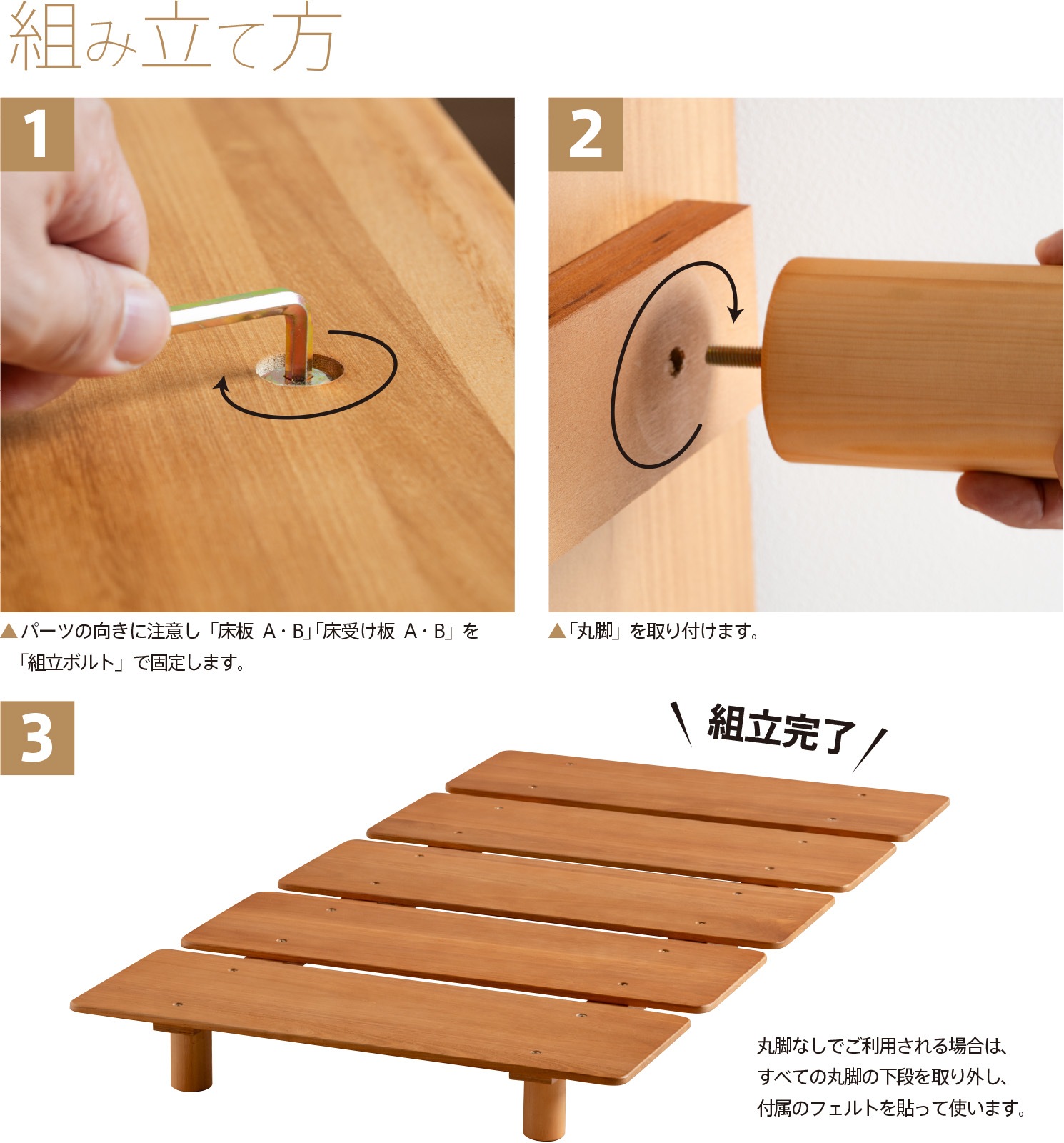  ٥åɥե졼 feelʥեˡס Τ٥å إåɥ쥹 ŷ ߥ󥰥 󥰥 ߥ֥ ֥ إåɥ쥹 кȶ