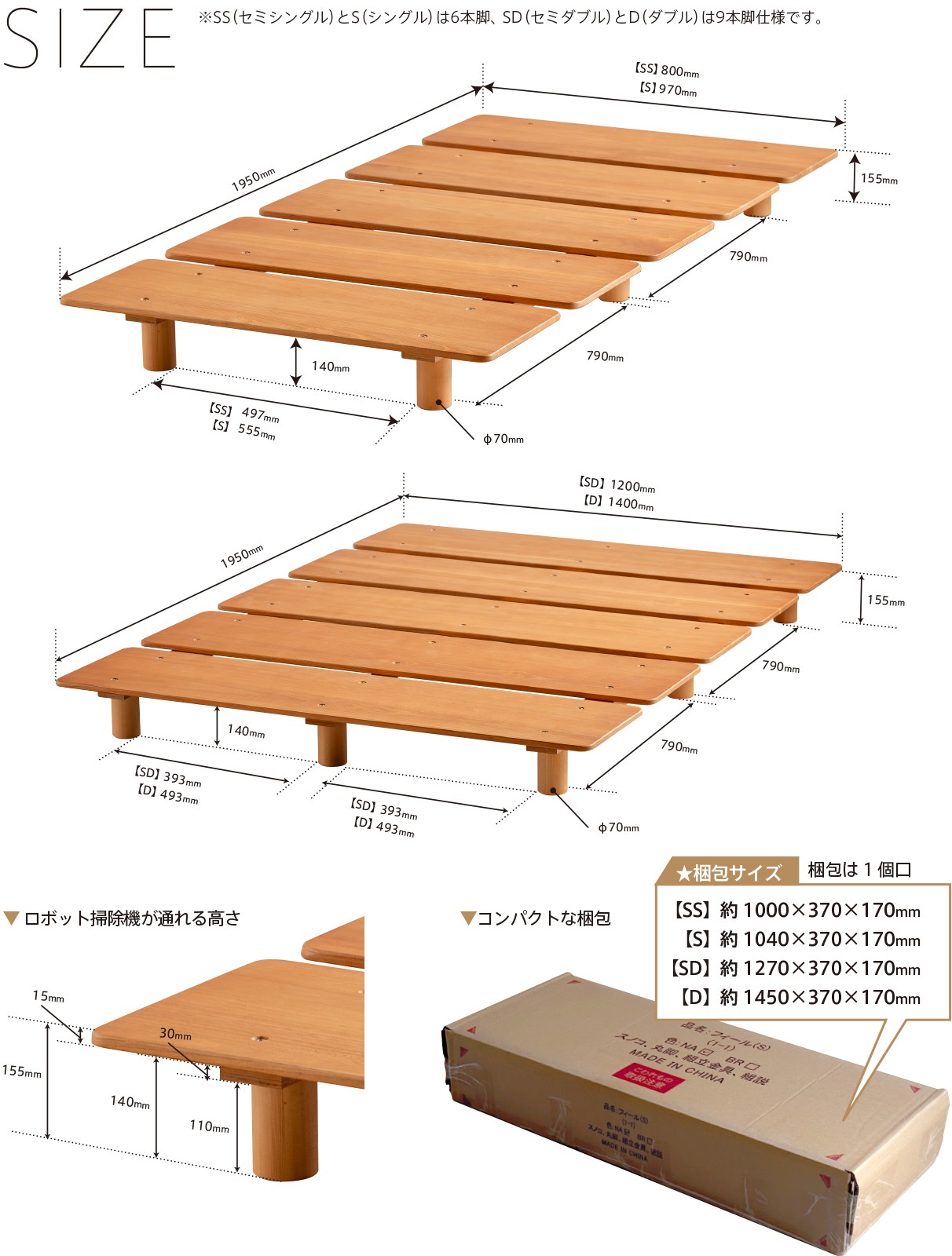  ٥åɥե졼 feelʥեˡס Τ٥å إåɥ쥹 ŷ ߥ󥰥 󥰥 ߥ֥ ֥ إåɥ쥹 кȶ