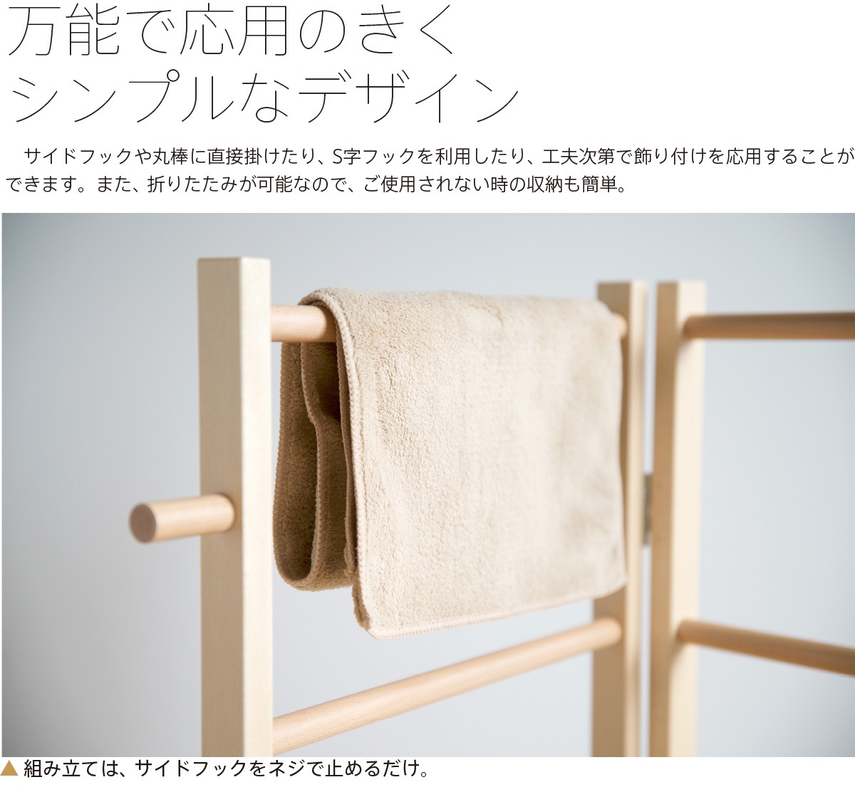 ������������ �ޤꤿ���� ������ϥ󥬡���å��ס�������ݤ� �ϥ󥬡���å� �����뤫�� �������å� �������Ǽ ����� ���� ��Ω��ñ �к�ȶ�