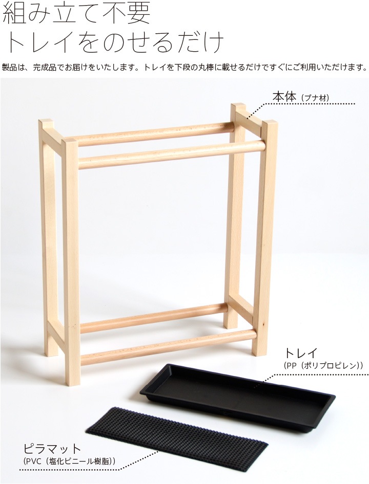 ������ ��Ω�ơ�