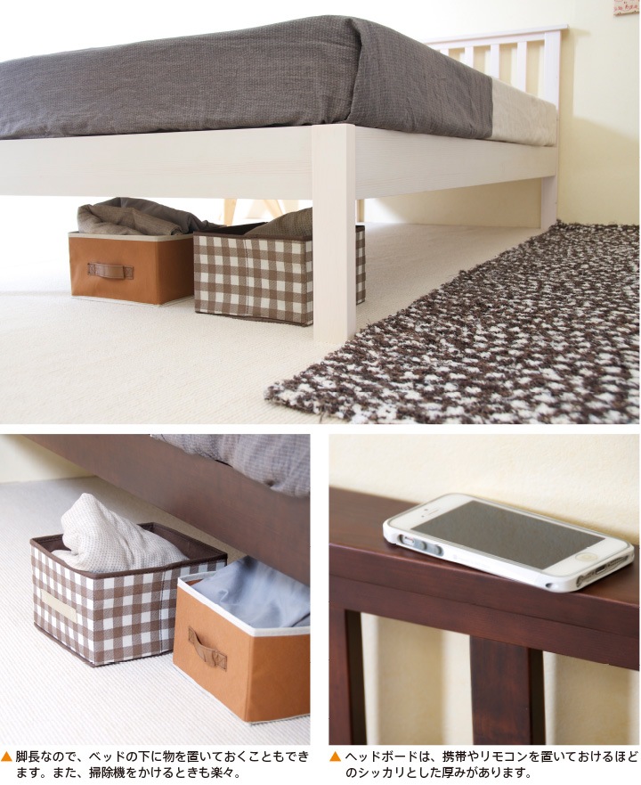 �����٥åɡ֥�����S�˥��󥰥��