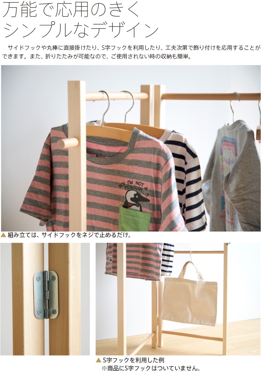 ������ �֡ڥ��å��ѡ����� �ޤꤿ���� �ϥ󥬡���å��ס���������å� �Ҷ��� ��å� �����ϥ󥬡���å� �ޤꤿ���߼� ���ԡ��� ���������� ������ �ϥ󥬡��С� �����ϥ󥬡���å� �Ҷ�����Ǽ ������å� �����ݤ���å� �ʥ��ڡ��� ������ �к�ȶ�
