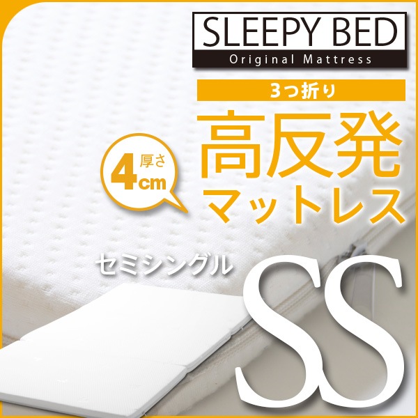 �֣����ޤ� ��ȿȯ�ޥåȥ쥹��K4-SS�˥��ߥ��󥰥륵�����ס�