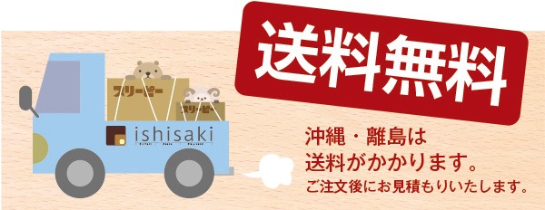 �֣����ޤ� ��ȿȯ�ޥåȥ쥹��K4-SS�˥��ߥ��󥰥륵�����ס�